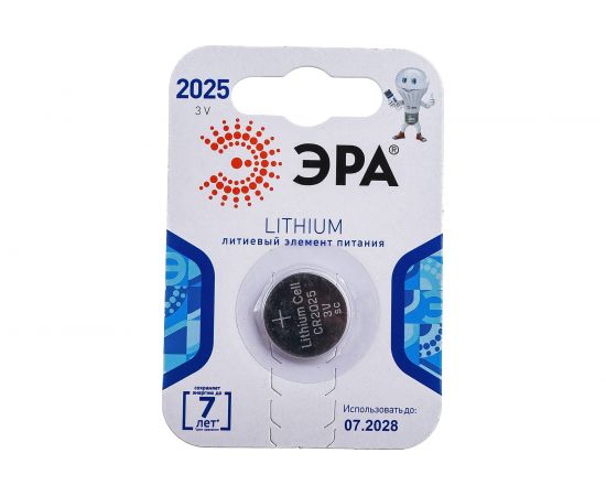 Элемент питания ЭРА CR20251BL C0038447 