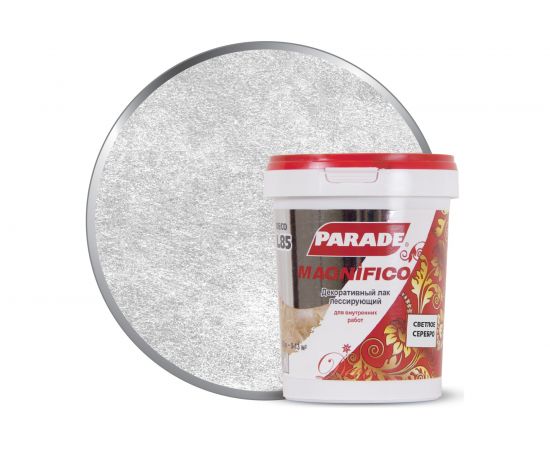 Декоративный лак PARADE DECO Magnifico L85 светлое серебро, 0.9 л Лк-00014226 