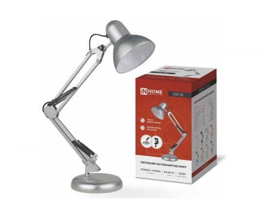 Настольный светильник IN HOME СНО-15С, под лампу, на основании, 60Вт, E27, СЕРЕБРО, коробка 4690612012926 