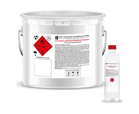 Грунтовка ЗАГОРСКИЙ ЛАКОКРАСОЧНЫЙ ЗАВОД Эпоцинк 10 кг ZLK04873 