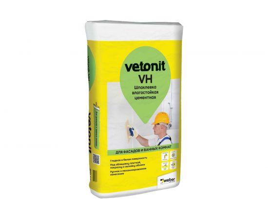 Влагостойкая шпаклевка Vetonit VH цементная, 20 кг 1020761 