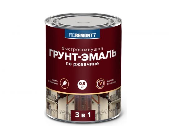 Грунт-эмаль Proremontt 3 в 1 быстросохнущая, серая, матовая, 0.8 кг Лк-00012743 