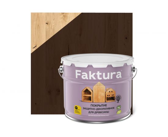 Защитно-декоративное покрытие FAKTURA с льняным маслом и ионами серебра, палисандр, ведро 9л, 208444 