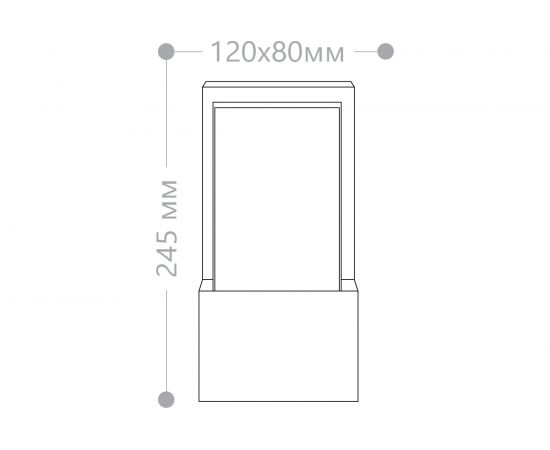 Садово-парковый светильник FERON DH0601 230V без лампы E27, 245х120х80 мм черный 11874 – изображение 12