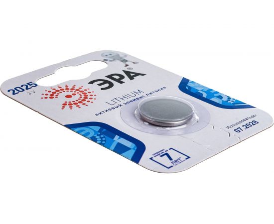 Элемент питания ЭРА CR20251BL C0038447 – изображение 2