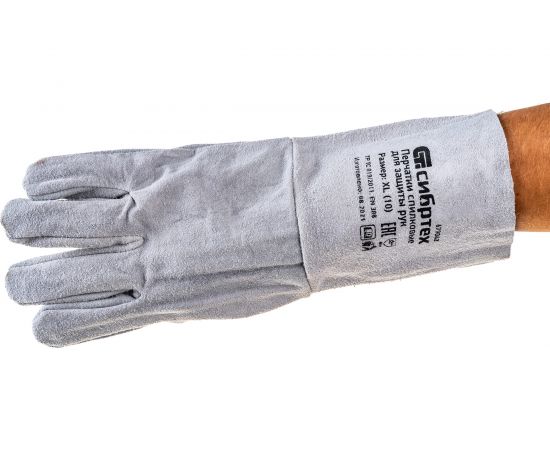 Спилковые перчатки для садовых и строительных работ СИБРТЕХ с манжетой, р. XL 679042 – изображение 2
