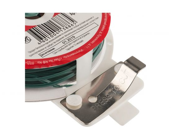 Упаковочная проволока REXANT зеленая, 20 м/катушка 09-0104-2 – изображение 2