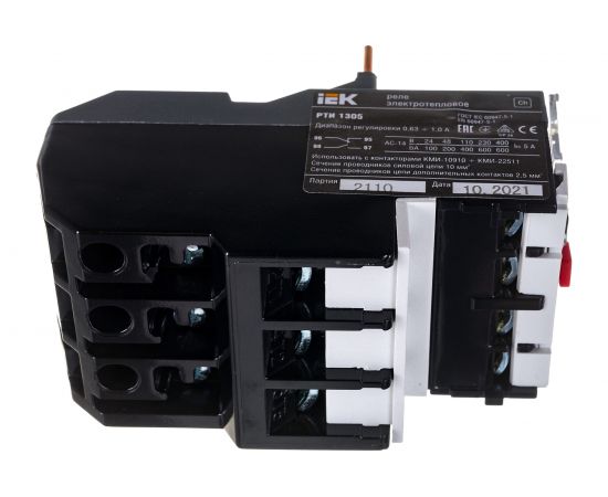 Тепловое реле IEK РТИ 1305 0.63-1.0А ИЭК DRT10-C063-0001 – изображение 4