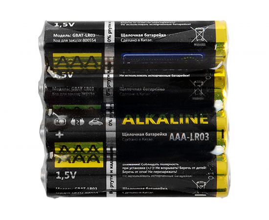 Элементы питания General Lighting Systems GBAT-LR03 AAA щелочные 24/960 800554 – изображение 6
