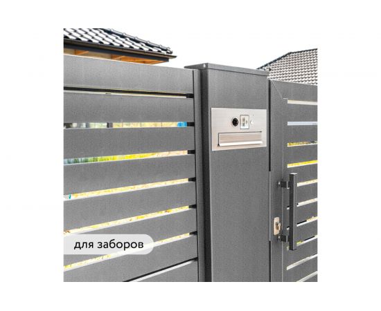 Быстросохнущая краска по металлу Elcon Smith с молотковым эффектом серебро 0,8кг 00-00002862 – изображение 8