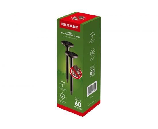 Набор ультразвуковых отпугивателей кротов на солнечной батарее REXANT R30 2 шт. 71-0067 – изображение 8