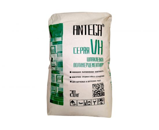 Шпатлевка полимерцементная VH серая 20 кг ANTEGA ANT-4130 