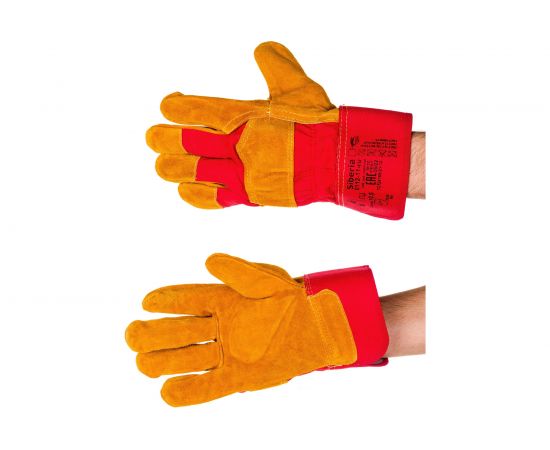 Перчатки ГК Спецобъединение СИБИРЬ RL1/0112-11-RU/Р2008 Пер 215 