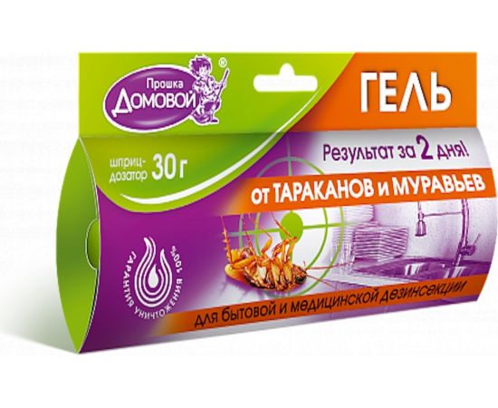 Гель от тараканов Домовой Прошка шприц 30 г 22611 