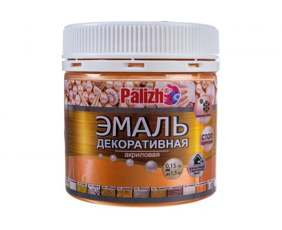 Акриловая декоративная эмаль Palizh №97 бронза 0,15 кг 11605919 