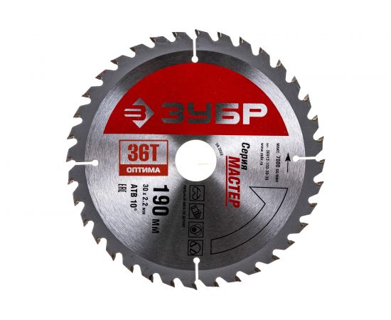 Диск пильный по дереву МАСТЕР Оптимальный рез (190x30мм; 36Т) Зубр 36912-190-30-36 