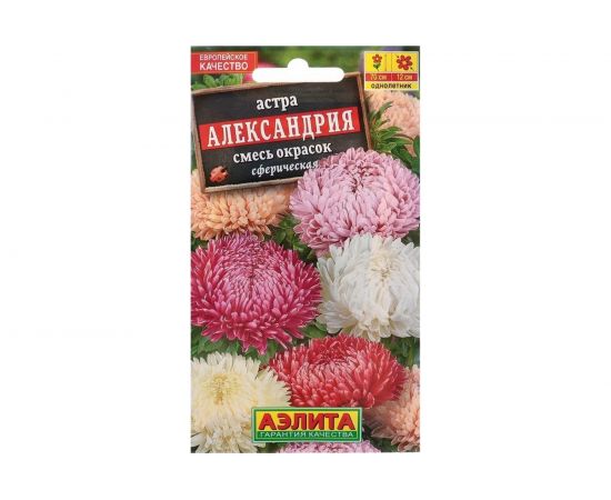 Семена Аэлита Астра Александрия, смесь окрасок, однолетний, 0.2 г 4601729033506 