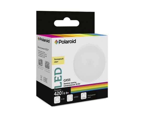 Светодиодная лампа Polaroid 220V GX 6W 4000K GX53 420lm PL-GX5364 