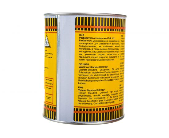 Разбавитель Арикон DSi 1021 банка цилиндрическая 1 л с верхним закатанным DSi10211 – изображение 2