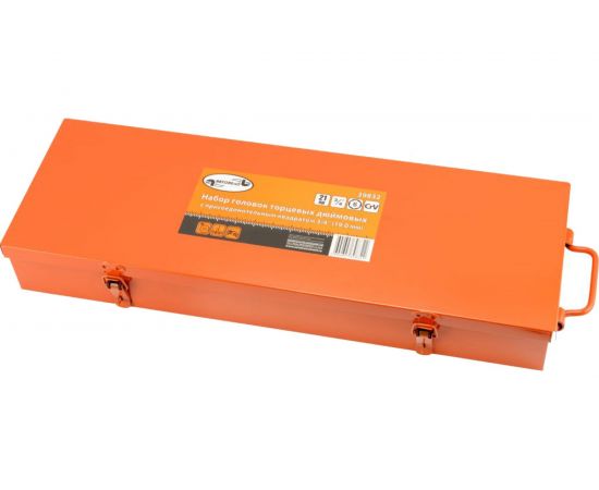 Набор головок АвтоDело 3/4" 7/8-2" 21 предмет 39832 12260 – изображение 2