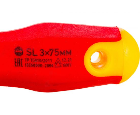 Диэлектрическая отвертка СИБРТЕХ SL3*75mm 12931 – изображение 2