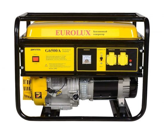 Электрогенератор Eurolux G6500A 64/1/42 – изображение 3
