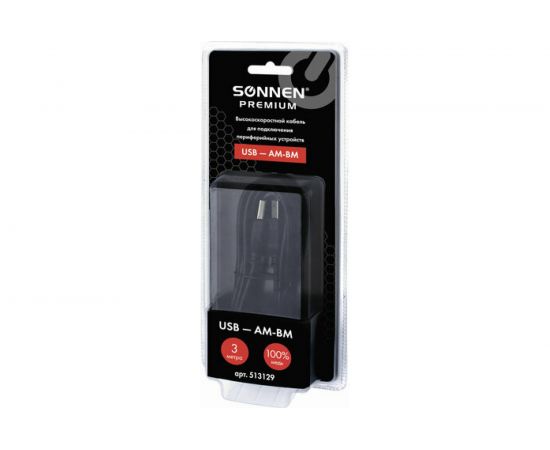 Кабель SONNEN USB 2.0 AM-BM 3м Premium медь для периферии экранированный черный 513129 – изображение 3
