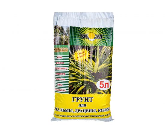 Грунт БИУД Для пальмы, драцены, юкки 5 л 01-000010 – изображение 3