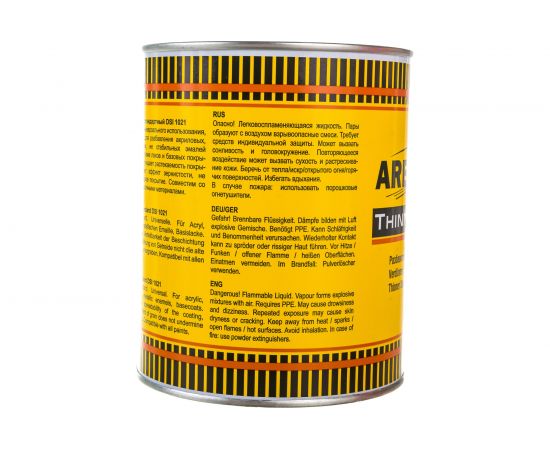 Разбавитель Арикон DSi 1021 банка цилиндрическая 1 л с верхним закатанным DSi10211 – изображение 3