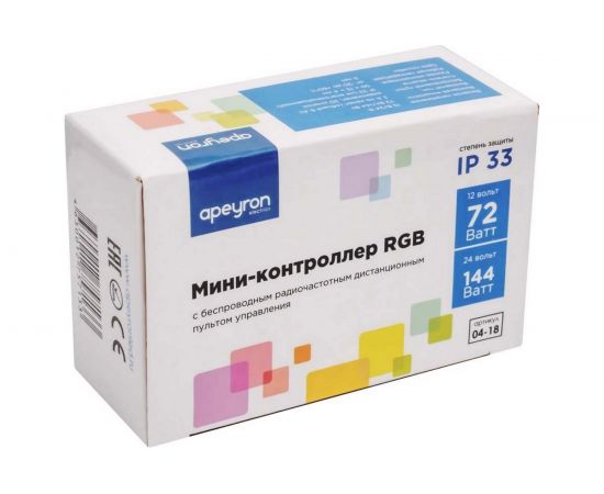 Мини-контроллер Apeyron RGB 12/24В, 72/144Вт, RF, пульт кнопочный 04-18 – изображение 4