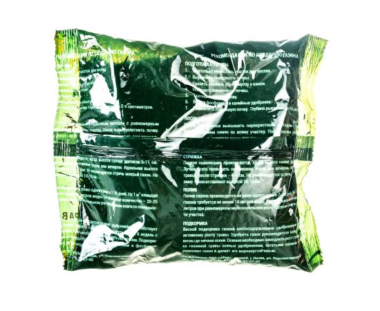 Семена САДОВИТА Газон молния 0.5 кг 00097416 – изображение 4