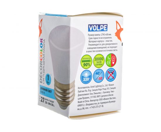 Декоративная светодиодная лампа Volpe LED-D45-1W/6000K/E27/FR/С BELL UL-00005804 – изображение 4