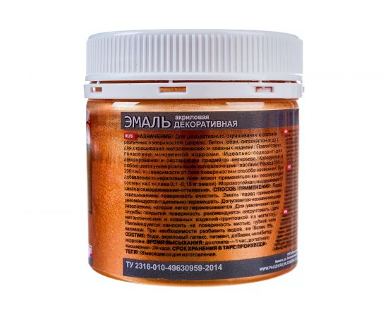 Акриловая декоративная эмаль Palizh №97 бронза 0,15 кг 11605919 – изображение 4