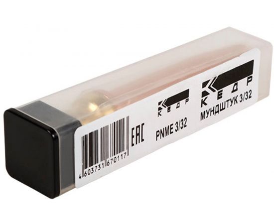 Мундштук в сборе №4 (60-100 мм) для резаков Р3П-04, Р3П-05 КЕДР 1220102 – изображение 5