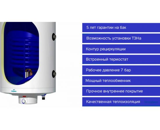 Настенный бойлер 200л, 24кВт, патрубок 1-1/2"" под ТЭН HAJDU AQINDFC200 – изображение 5