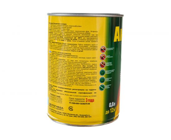 Защитно-декоративное покрытие РОГНЕДА АКВАТЕКС для древесины, орех, 0,8 л 6 10461 – изображение 5