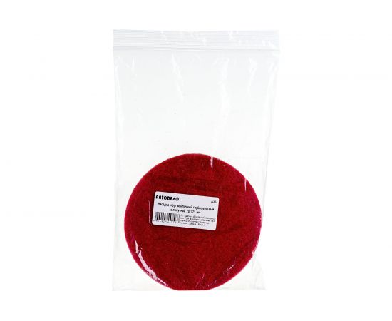 Насадка-круг войлочный грубошерстный с липучкой 125х20 мм АвтоDело 44058 14284 – изображение 6