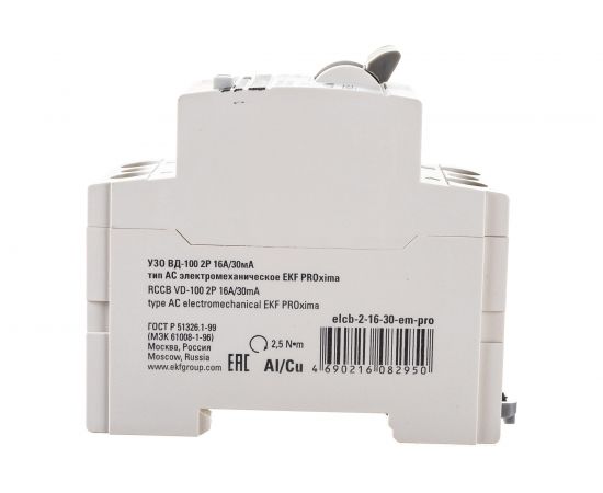 Выключатель дифференциального тока УЗО EKF 2п 16А 30мА АС PROxima elcb-2-16-30-em-pro 8469014 – изображение 6