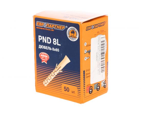 Нейлоновый дюбель ЕВРОПАРТНЕР PND-8L 8х65 mm удлиненный, 50 шт 76082047 – изображение 6