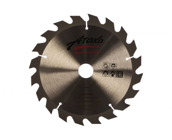 Диск пильный (235 мм; 20T; 30 мм) по дереву профи АТАКА 8078850 