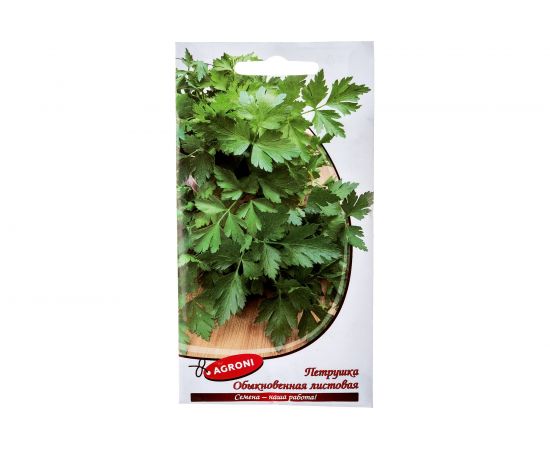 Семена Агрони Петрушка ОБЫКНОВЕННАЯ ЛИСТОВАЯ 1673 