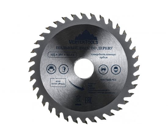 Диск пильный по дереву (125х22.23 мм; 36 зубов) Vertextools 125-36-22 