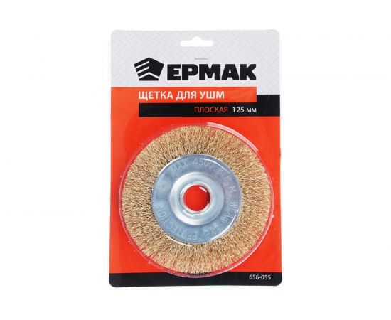 Щетка металлическая плоская (125х22 мм) для УШМ ЕРМАК 656-055 