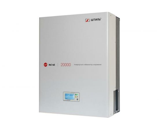 Однофазный стабилизатор переменного напряжения Штиль ИнСтаб IS20000 