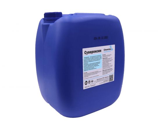 Моющее средство с содержанием активного хлора ХИМИТЭКС Супероксин 20 л СО035/20ЛК 