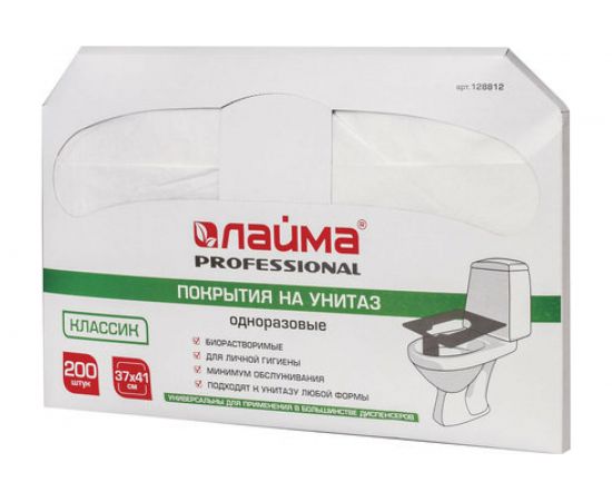 Покрытия на унитаз 1/2 сложения ЛАЙМА 200 штук, 37х41 см, классик, 128812 – изображение 2
