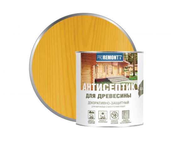 Антисептик Proremontt деревозащитное средство орегон 0,8 л Лк-00004626 – изображение 2
