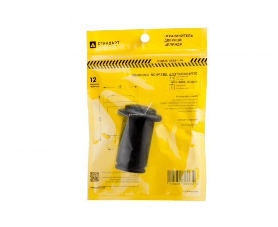 Дверной ограничитель Стандарт 588А-1 BN (черный; цилиндр; европакет) 13042 – изображение 2
