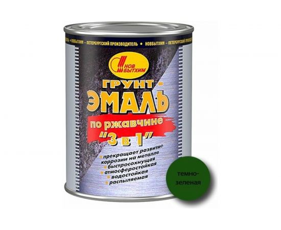 Грунт-эмаль по ржавчине 3в1 НОВБЫТХИМ темно-зеленая 3 л 1/6 29492 – изображение 2