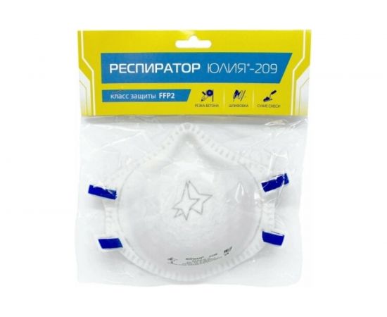 Респиратор Юлия 209, без клапана, FFP2, RD 20477 – изображение 2